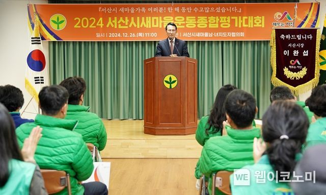종합상복 이미지