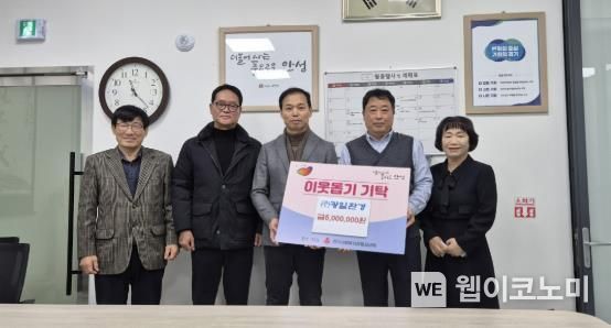 광일환경 이미지