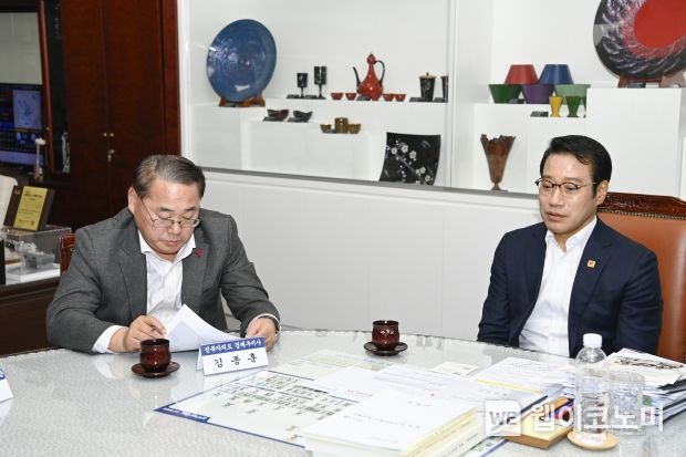 동신 이미지