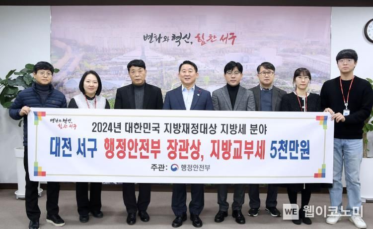 서구-17 이미지