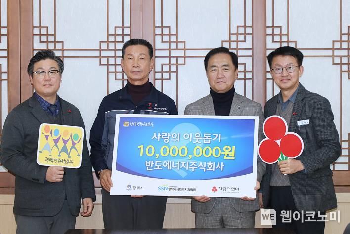 주식회사 나눔 이미지
