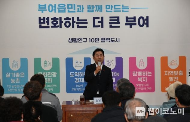 동행과소통 이미지