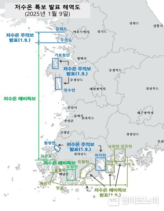 경남 이미지