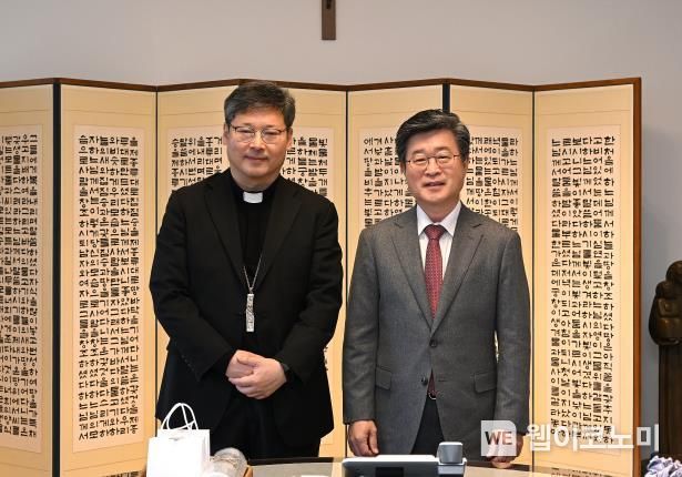 환담 이미지