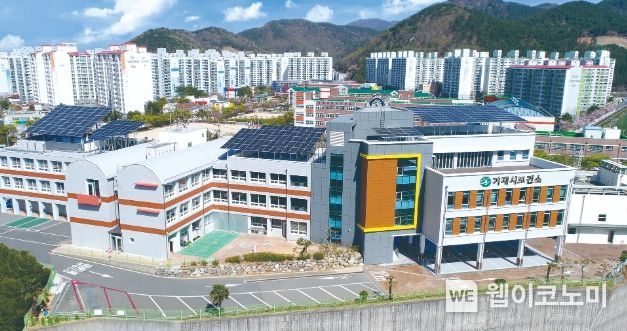거제시보건소 이미지