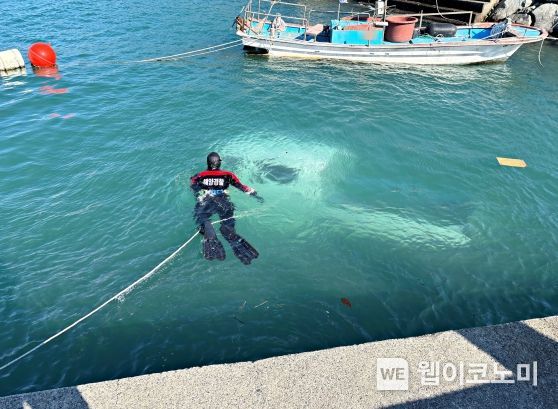 율도 이미지