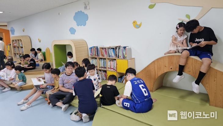 이음교육 이미지