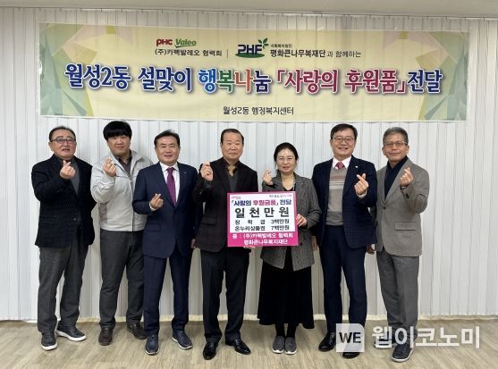(주)카펙발레오 이미지