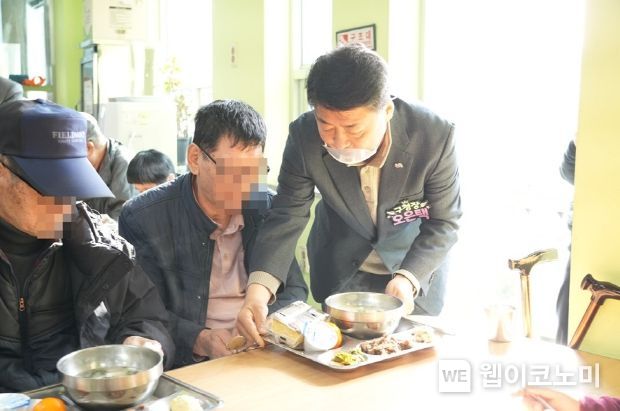남구장애인복지관 이미지