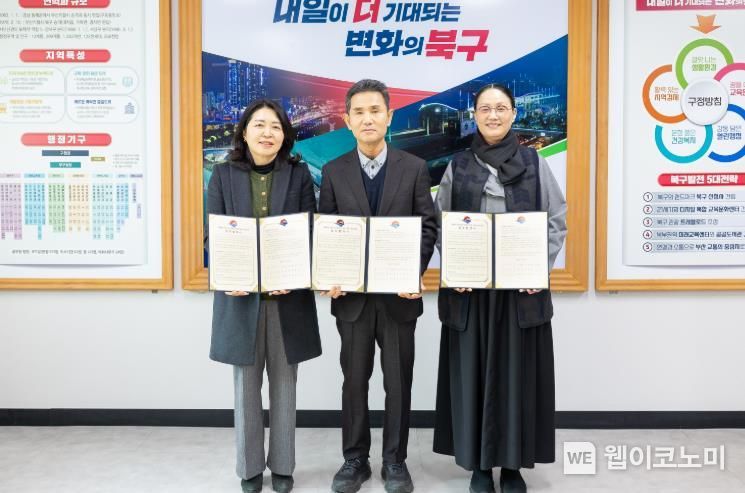 키즈마켓 이미지