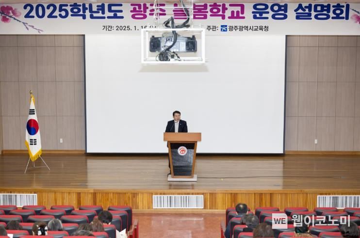 일선 이미지