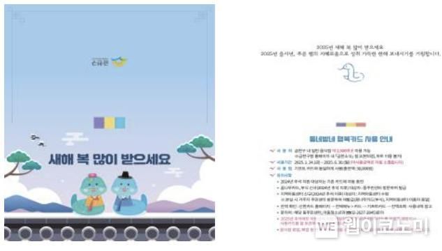 끼니 이미지