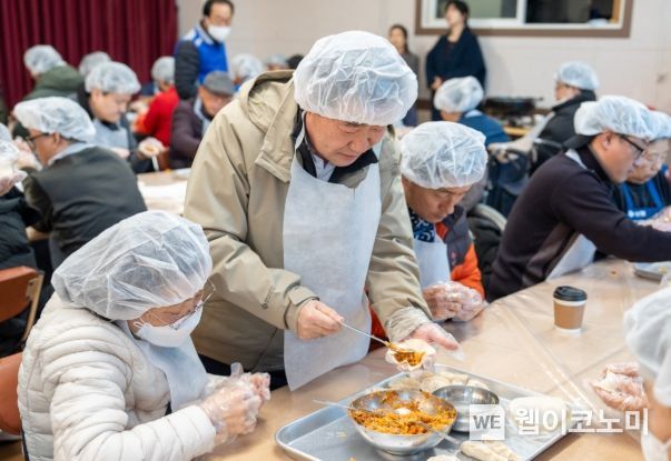 만두데이 이미지