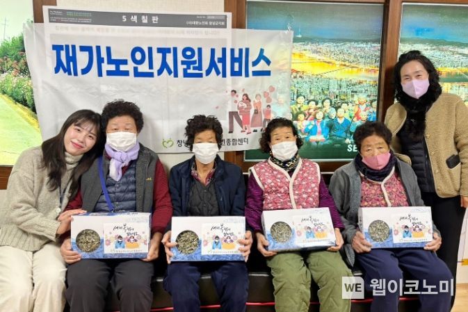 창녕종합서비스센타 이미지
