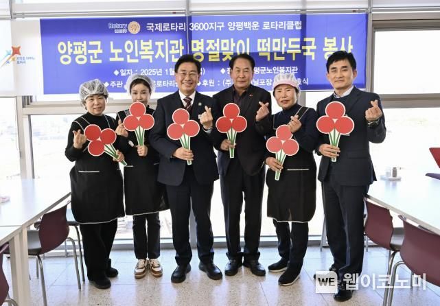 로타리포장클럽 이미지