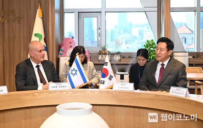 서울특별시장 이미지
