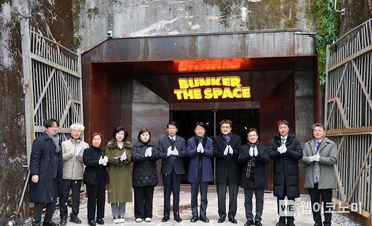 새로운 전주 관광 거점, ‘완산벙커 더 스페이스’ 개관