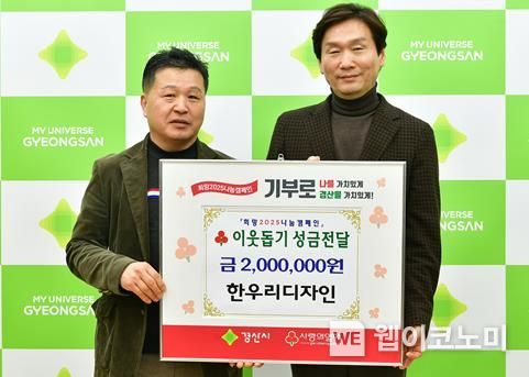 한우리디자인 이미지