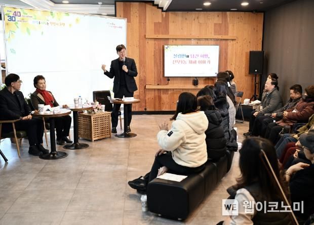미래와신뢰 이미지