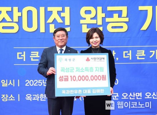 더큰나눔 이미지