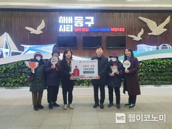 우암 이미지