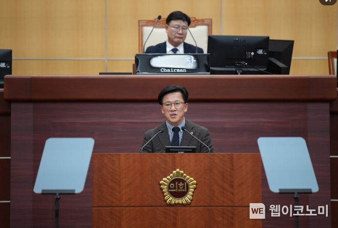 이명연 의원