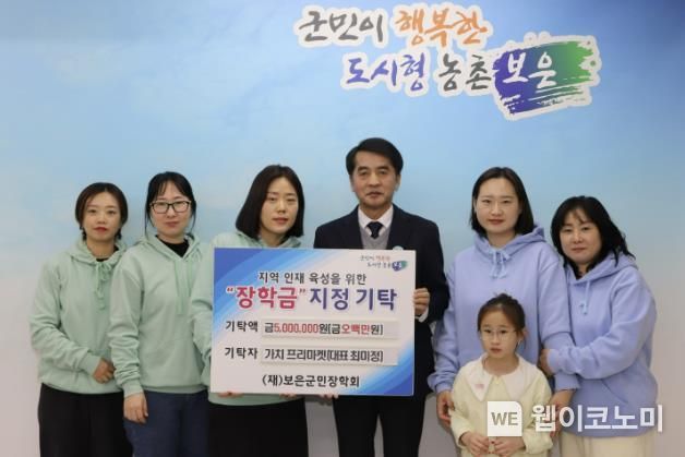 인재마켓 이미지