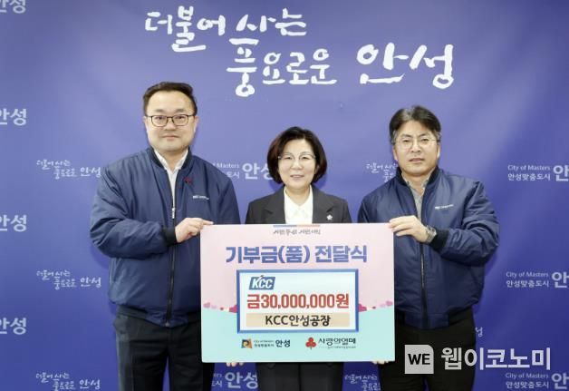 사랑더하기 이미지