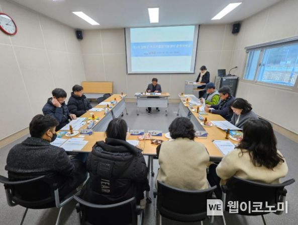 남해군먹거리통합지원센터 이미지