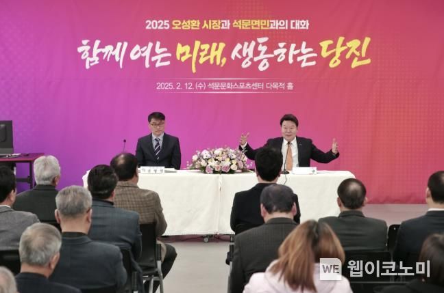 반환점 이미지