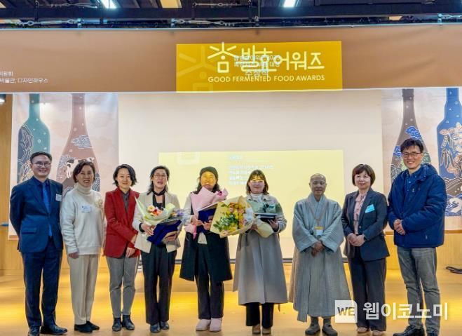참발효 이미지