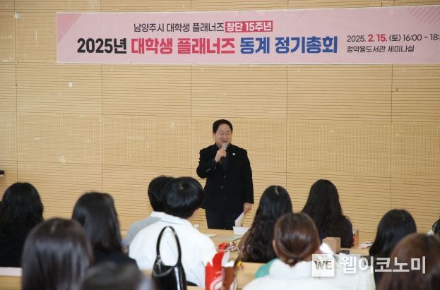 플래너즈 이미지