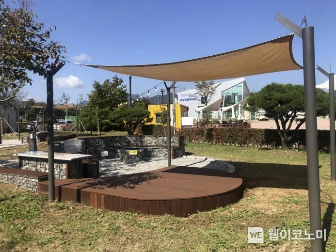 탄금호 피크닉 공원 이미지