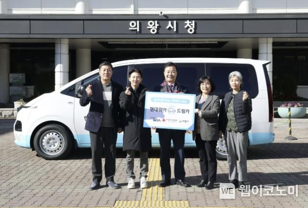 주식회사 기적 이미지