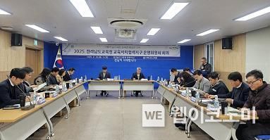 공생 이미지
