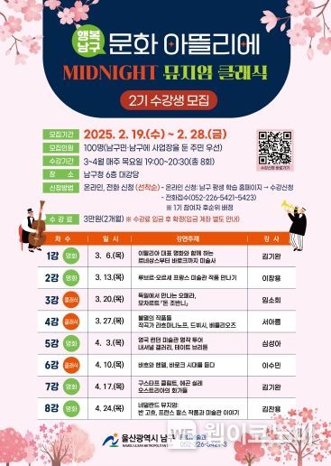 아뜰리에 이미지