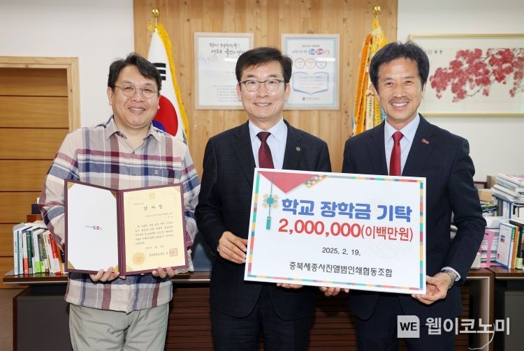 충청북도사진앨범인쇄협동조합 이미지