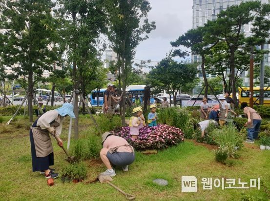 정원사 이미지