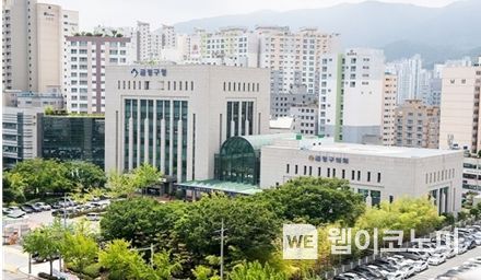 금정국민체육센터 이미지