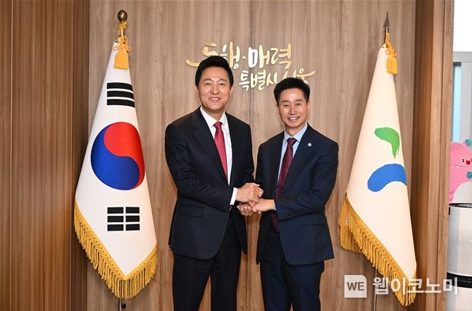 미주 이미지