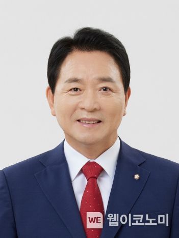 성일종 국회의원(국민의힘, 충남 서산·태안)