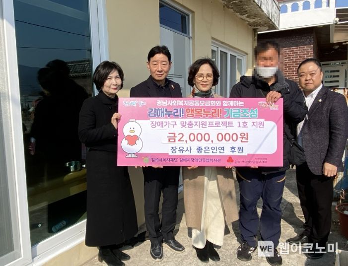 종합가구 이미지