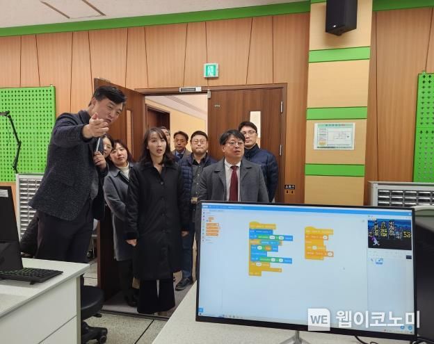경기도평생교육진흥원 이미지