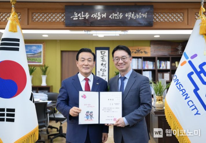 수평 이미지