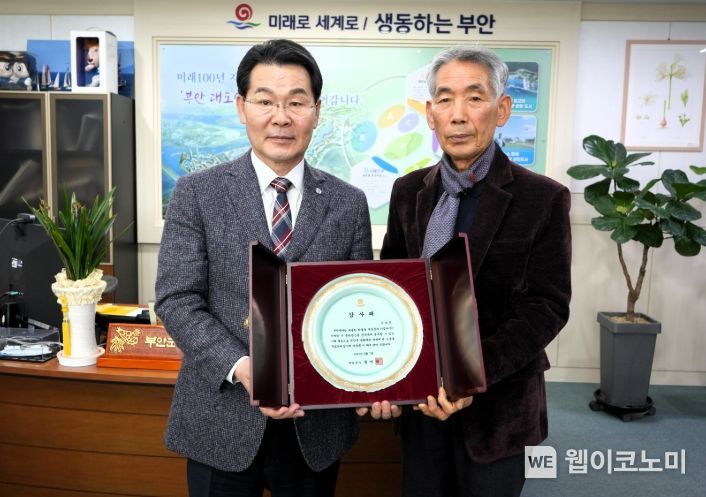 우암 이미지