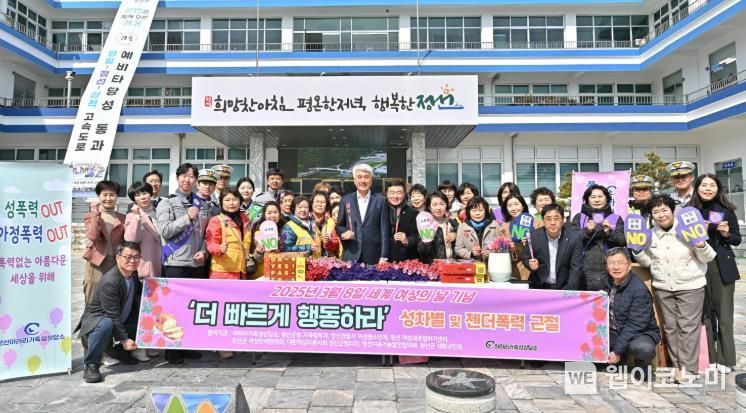 아라리 이미지