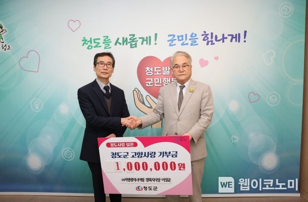 서영엔지니어링 이미지