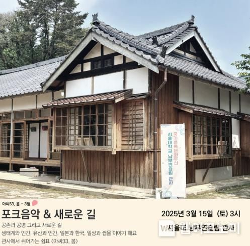 살롱봄 이미지