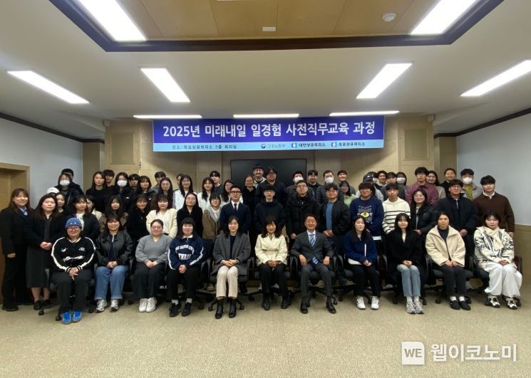 내일엔목포 이미지