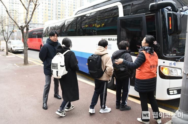 성연중학교 이미지